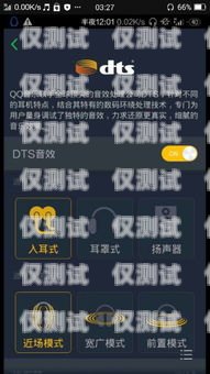 電話機(jī)器人軟件有哪些名字？電話機(jī)器人軟件有哪些名字好聽