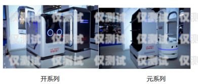 孝感智能電銷機器人軟件，提升銷售效率的創(chuàng)新工具孝感智能電銷機器人軟件公司