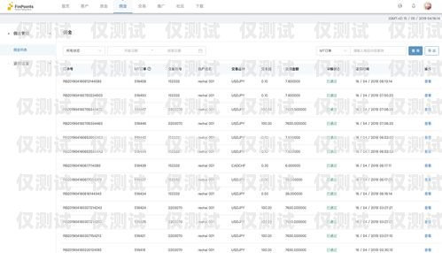 黔東南 crm 外呼系統(tǒng)收費，如何選擇最適合您的方案？crm外呼系統(tǒng)大概多少錢