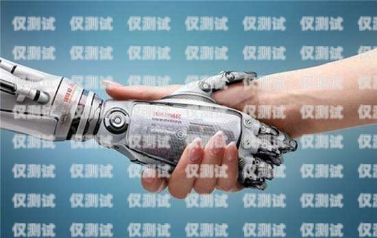 上街區(qū)電銷機(jī)器人價(jià)格電銷機(jī)器人多少