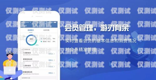 生意幫外呼系統(tǒng)，提升銷(xiāo)售業(yè)績(jī)的利器生意幫app