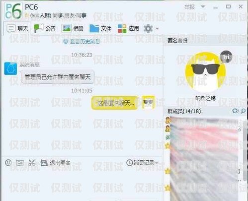 吉林防封卡電銷卡辦理套餐指南吉林防封卡電銷卡辦理套餐有哪些