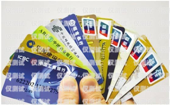 保險(xiǎn)電銷銀行卡怎么處理保險(xiǎn)電銷銀行卡怎么處理違章