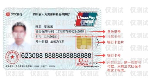 保險(xiǎn)電銷銀行卡怎么處理保險(xiǎn)電銷銀行卡怎么處理違章