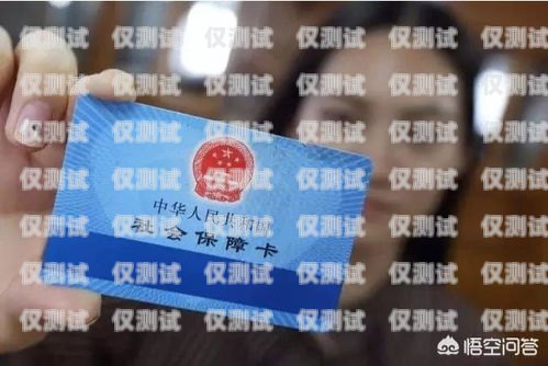 保險(xiǎn)電銷銀行卡怎么處理保險(xiǎn)電銷銀行卡怎么處理違章
