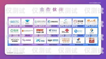 阜新外呼系統廠家供應電話阜新外呼系統廠家供應電話號碼