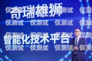 阜新市 ai 電銷機器人招聘，開啟智能銷售新時代阜新市ai電銷機器人招聘信息