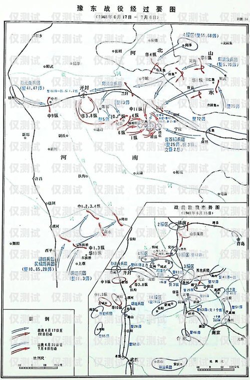 電話機(jī)器人發(fā)展方案及規(guī)劃電話機(jī)器人發(fā)展方案及規(guī)劃怎么寫