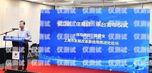 城口長江電銷卡——助力企業發展的創新之選城口長江電銷卡在哪辦