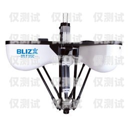 江蘇電銷電話機器人——提升銷售效率的創新工具電話機器人電銷系統