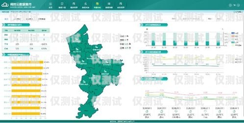 鄭州企業服務外呼系統線路，提升客戶溝通效率的關鍵鄭州外呼公司