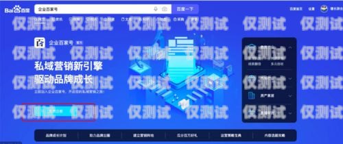 清遠(yuǎn)銷(xiāo)售外呼系統(tǒng)公司——助力企業(yè)銷(xiāo)售的最佳選擇銷(xiāo)售外呼系統(tǒng)怎么樣