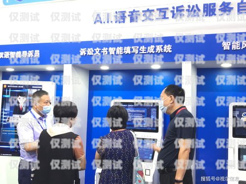 嘉興客服智能電話機(jī)器人，提升客戶(hù)服務(wù)的創(chuàng)新解決方案嘉興客服智能電話機(jī)器人招聘