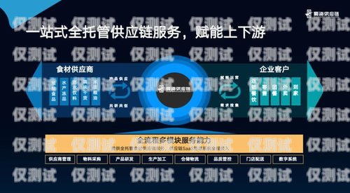 客易云 AI 電銷機(jī)器人，提升銷售效率的創(chuàng)新工具客易云ai電銷機(jī)器人怎么樣啊