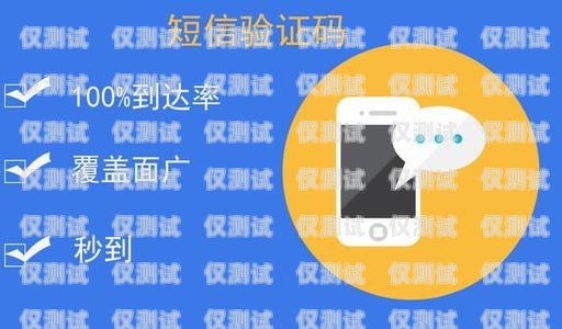如何找到更便宜的電銷卡購買渠道電銷卡去哪買便宜點呢
