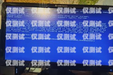 外呼系統用什么電腦？外呼系統需要配置什么樣電腦