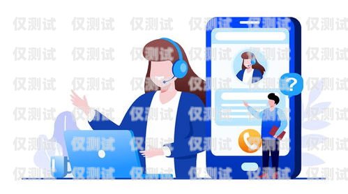 建材電話機器人外呼系統(tǒng)，提升銷售效率的創(chuàng)新解決方案電話機器人智能外呼軟件