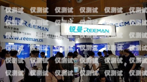 漢沽區 ai 電銷機器人——助力企業銷售的創新利器漢沽區ai電銷機器人招聘