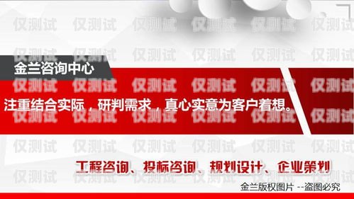 電銷(xiāo)客戶(hù)主動(dòng)申請(qǐng)電話(huà)卡的優(yōu)勢(shì)與策略做電銷(xiāo)客戶(hù)主動(dòng)申請(qǐng)電話(huà)卡可以嗎