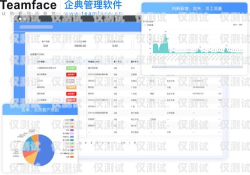 南寧 crm 外呼系統，穩定性能與可靠選擇南寧crm外呼系統穩定嗎知乎