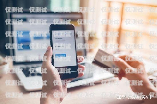 虛擬外呼系統，提高銷售效率的利器虛擬外呼系統連接手機話費怎么辦