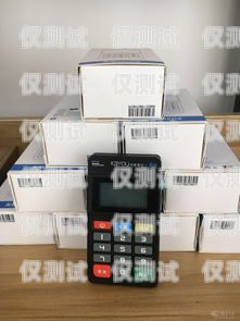 電銷機(jī)器人 POS 機(jī)招商模板電銷機(jī)器人招商加盟