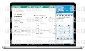 江西電話(huà)外呼系統(tǒng)設(shè)備——提升企業(yè)效率的必備利器電話(huà)外呼系統(tǒng)合法嗎