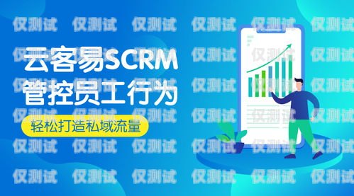 泉州外呼系統，企蜂云外呼系統的優勢與應用