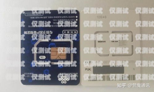 河北電銷卡外呼系統(tǒng)大揭秘，哪家最強(qiáng)？電銷外呼手機(jī)卡