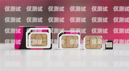 河北電銷卡外呼系統(tǒng)大揭秘，哪家最強(qiáng)？電銷外呼手機(jī)卡