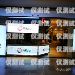 凱里電話機器人價格大比拼，哪家最實惠？凱里電話機器人哪家便宜點