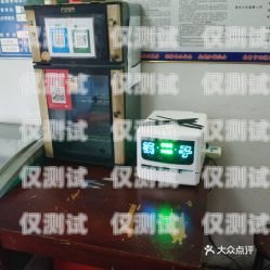 凱里電話機器人價格大比拼，哪家最實惠？凱里電話機器人哪家便宜點