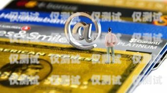 中銀三星信用卡壽險電銷，優勢、挑戰與應對策略中銀三星信用卡壽險電銷怎么樣