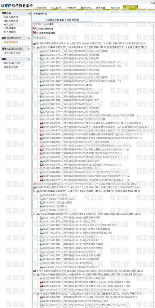 海口電銷電話卡申請(qǐng)指南海口電銷電話卡申請(qǐng)要多久