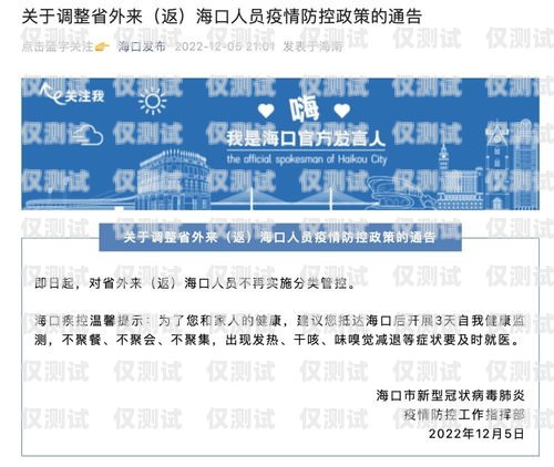 ?？陔婁N電話卡申請(qǐng)指南?？陔婁N電話卡申請(qǐng)要多久