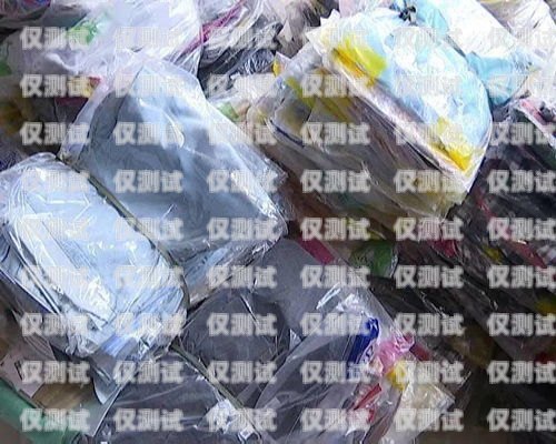 許昌外呼電話系統收費標準許昌外呼電話系統怎么收費的啊