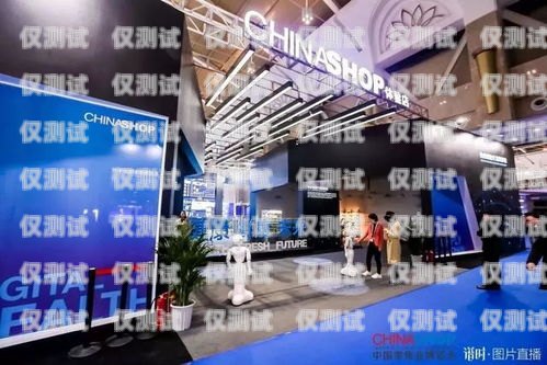 宜昌市 ai 電銷機(jī)器人有限公司，創(chuàng)新引領(lǐng)未來(lái)銷售宜昌市ai電銷機(jī)器人有限公司招聘