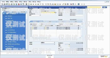 廊坊企業外呼系統收費，如何選擇最適合你的方案？外呼系統費用