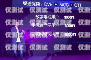 探索海南智能外呼系統(tǒng)代理商的無限商機智能外呼服務(wù)