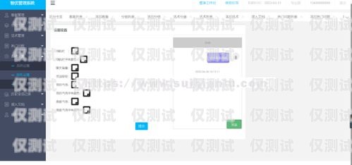 工行外呼系統(tǒng)，提升客戶服務(wù)的利器工行外呼中心是干嘛