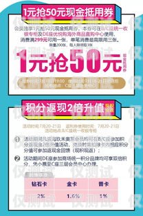 呼和浩特市明電銷卡——通信新選擇，助力企業發展呼和浩特電話卡套餐