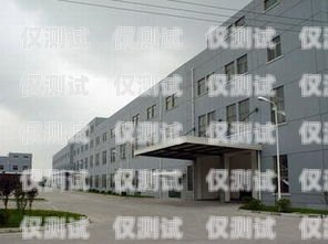 濟寧外呼系統排名濟寧外呼公司