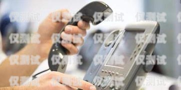 電銷機器人作假，欺詐還是創(chuàng)新？電銷機器人作假案例