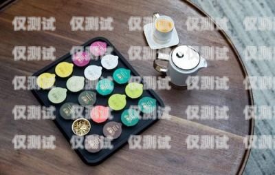 我國信用卡電銷的起源與發(fā)展我國最早的信用卡電銷品牌