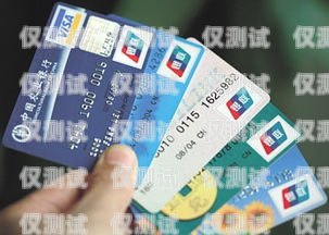 我國信用卡電銷的起源與發(fā)展我國最早的信用卡電銷品牌