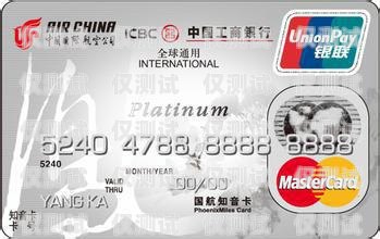 揭秘聯(lián)想懂的卡電銷卡，是機遇還是陷阱？聯(lián)想懂的卡電銷卡是真的嗎