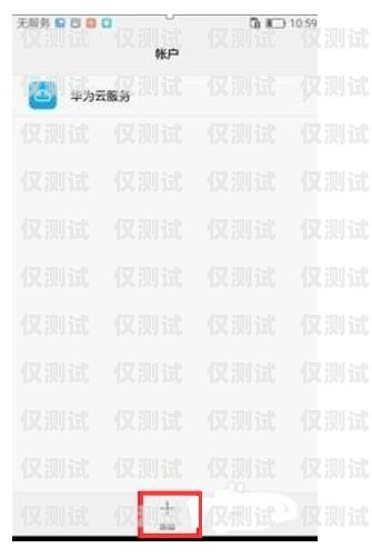 外呼系統中本地手機號的顯示優勢與應用外呼顯示本地號碼