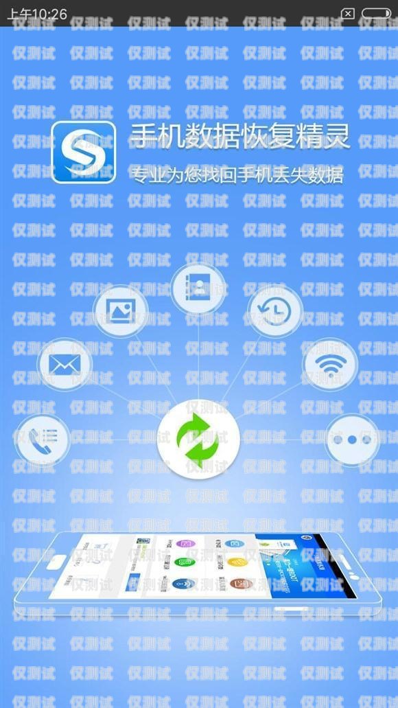 外呼系統中本地手機號的顯示優勢與應用外呼顯示本地號碼