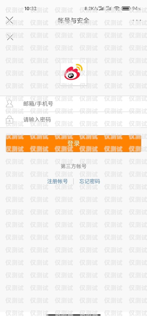 外呼系統中本地手機號的顯示優勢與應用外呼顯示本地號碼