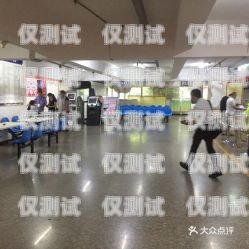 泉州市電話機器人公司地址泉州市電話機器人公司地址在哪里